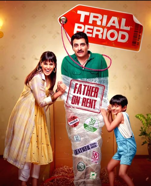 Genelia is the first actress I approached, was lucky: 'Trial Period' director - Vimarsana News