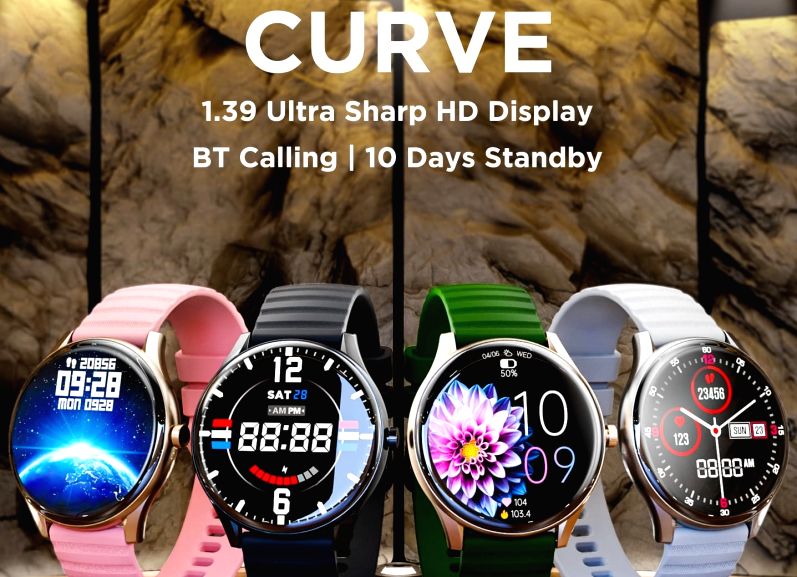 Gizmore launches new smartwatch with Ultra HD Curve display at Rs 1,299 - Vimarsana News