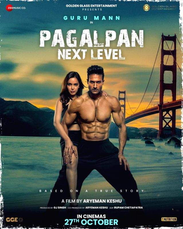 (IANS Review) Guru Mann & Sashaa's stellar acts, director Aryeman's brilliance elevate 'Pagalpan: Next Level'(IANS Rating: ***) - Vimarsana News