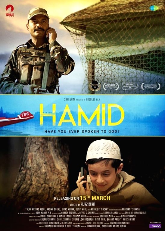 'Hamid' turns 2: Director Aijaz Khan recalls Kashmir shoot - Vimarsana News