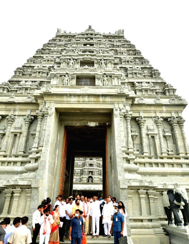 Gold donations pour in for Telangana's Yadadri temple - Vimarsana News