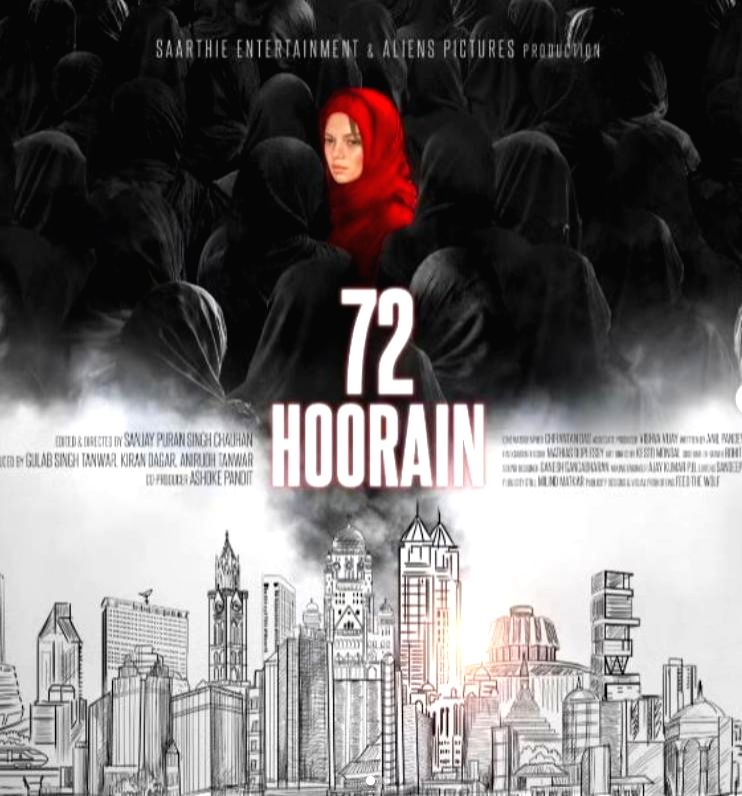 IANS Review: Gut-wrenching saga of '72 Hoorain' will blow your mind(IANS Rating: ****) - Vimarsana News
