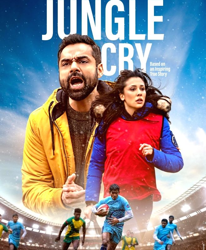 'Jungle Cry' trailer showcases riveting story of India's rugby underdogs - Vimarsana News