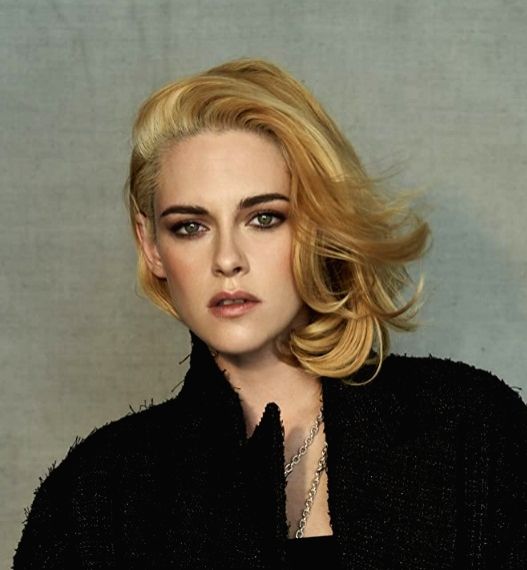 Kristen Stewart crashed ex-boyfriend Robert Pattinson's birthday party - Vimarsana News