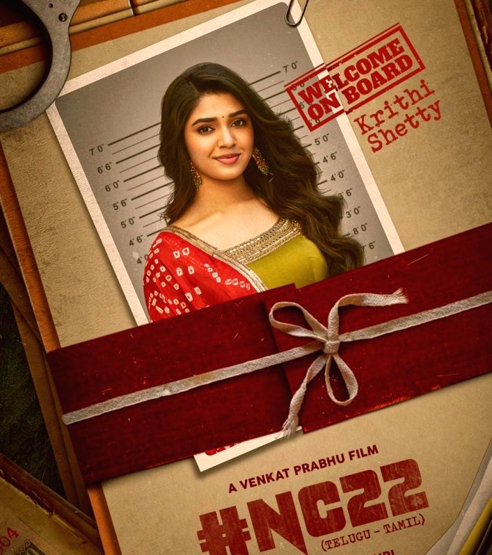 Krithi Shetty to play lead in Venkat Prabhu's next with Naga Chaitanya - Vimarsana News