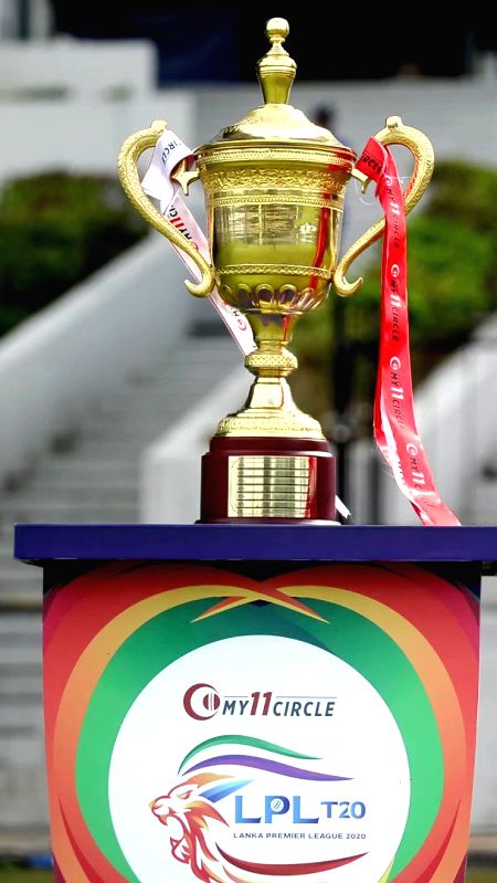 Lanka Premier League 2022 to held from December 6 to 23 - Vimarsana News