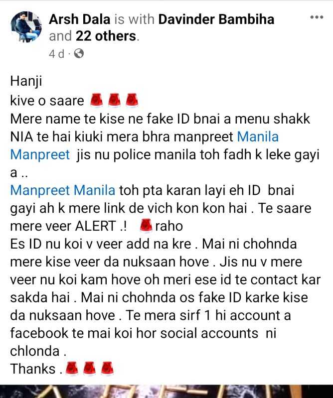 Listed terrorist Dala scared of NIA, warns fellow gangsters on social media - Vimarsana News