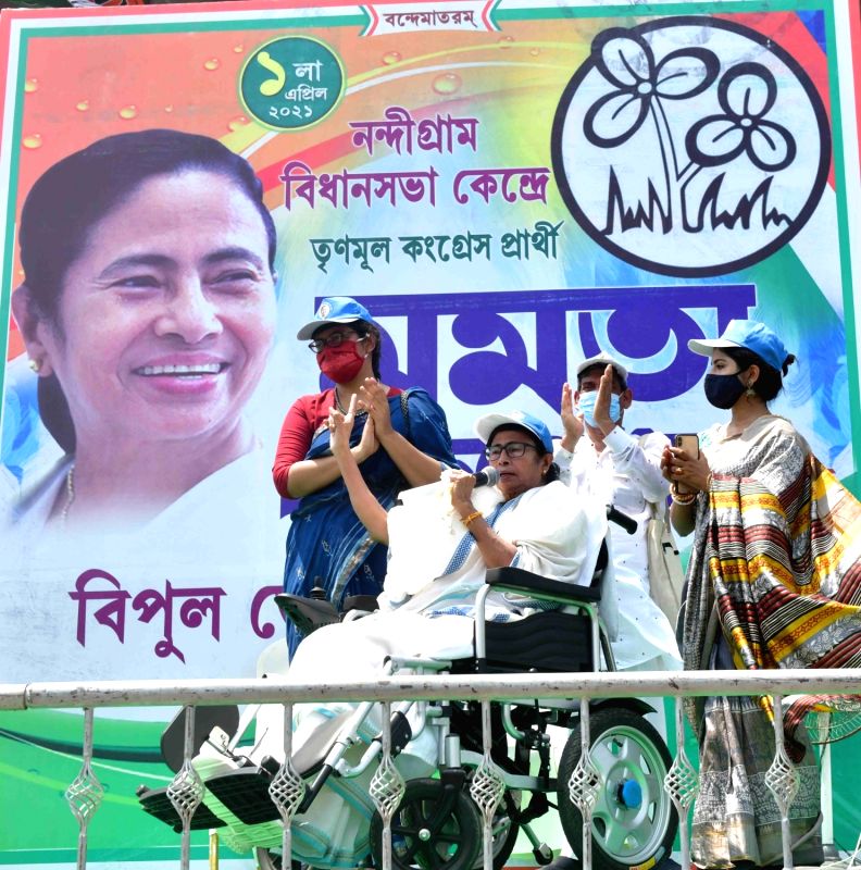 BJP engineering communal strife to win polls: Mamata - Vimarsana News