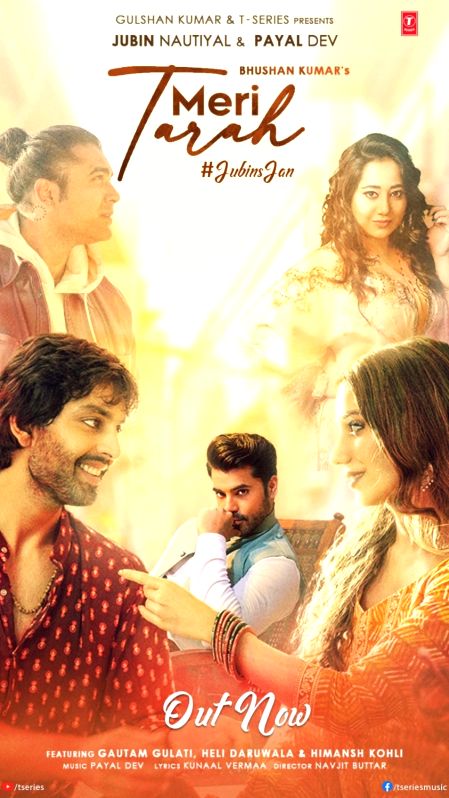Jubin Nautiyal and Payal Dev's romantic single 'Meri Tarah' out now - Vimarsana News