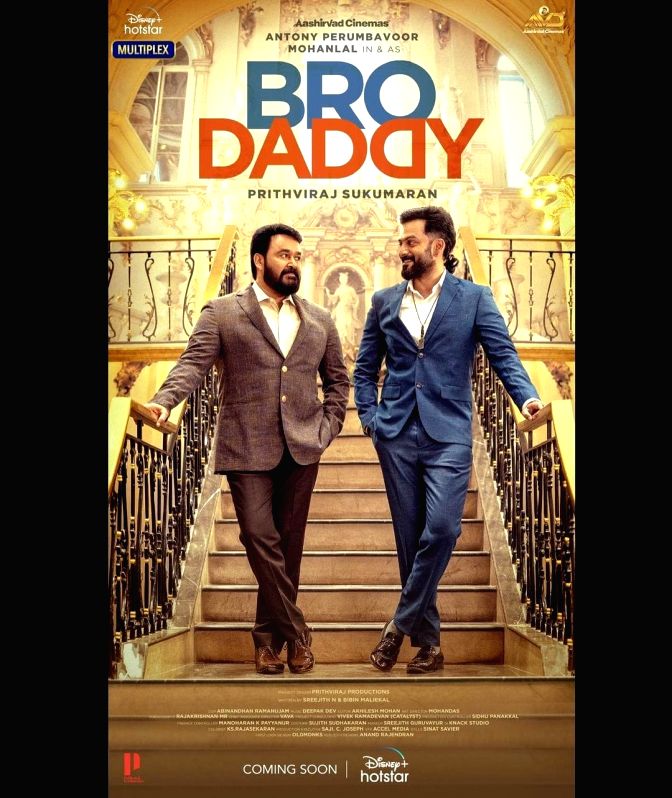 Mohanlal releases first look poster of 'Bro Daddy' - Vimarsana News