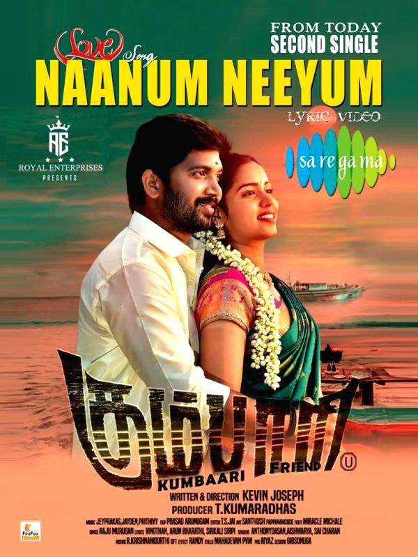 'Naanum Neeyum' from 'Kumbaari' is mellifluous, elegantly powerful romantic track - Vimarsana News