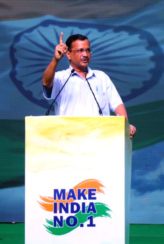 Kejriwal launches 'Make India No. 1' mission - Vimarsana News