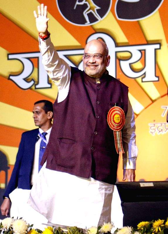 I'm an organic product of ABVP: Amit Shah - Vimarsana News