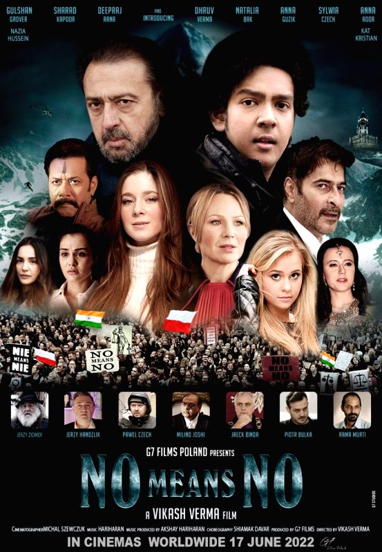 Indo-Polish film 'No Means No' release postponed due to Covid uncertainty - Vimarsana News
