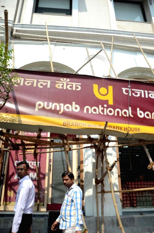 'Economic recovery reduces risk of sharp deterioration in PSBs' asset quality' - Vimarsana News