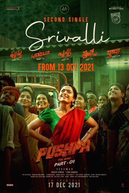 Second track of 'Pushpa' an ode to character played by Rashmika Mandanna - Vimarsana News