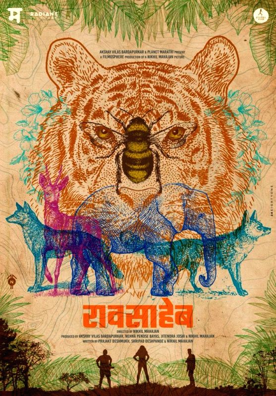Planet Marathi's 'Raavsaheb' in NFDC's global film market - Vimarsana News