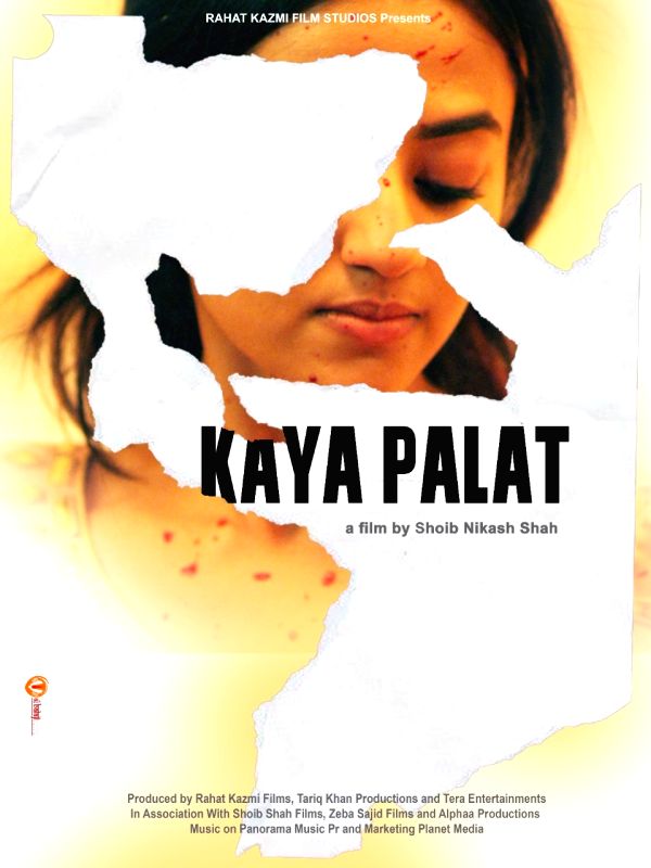 Rahat Kazmi, Helly Shah, Tariq Khan thrilled with poster launch of 'Kaya Palat' at Cannes - Vimarsana News