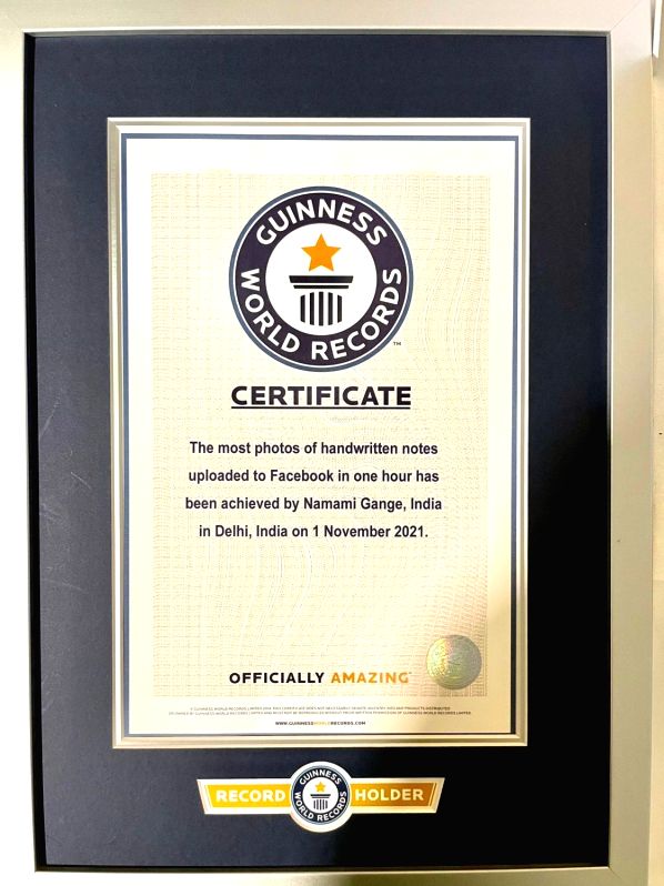 'Namami Gange' enters Guinness World Record - Vimarsana News