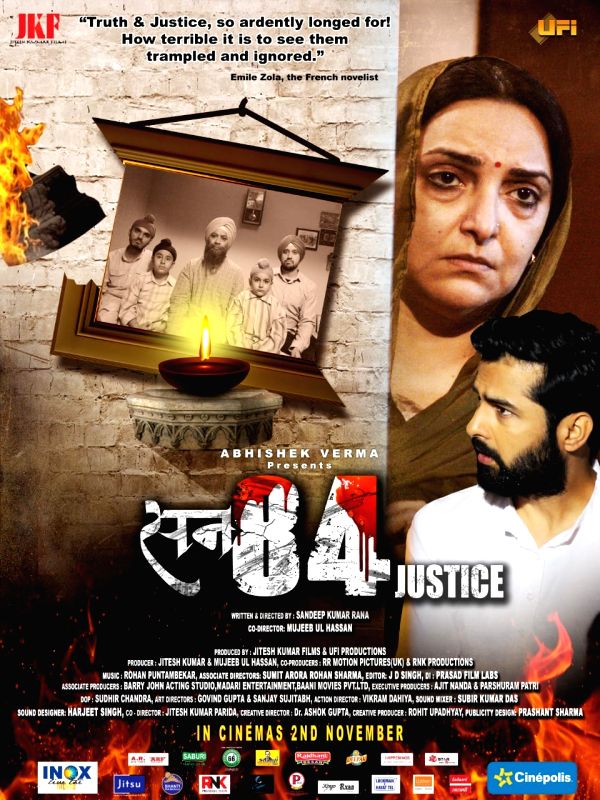 'San-84 Justice' brings back grim memories of 1984 anti-Sikh riots - Vimarsana News