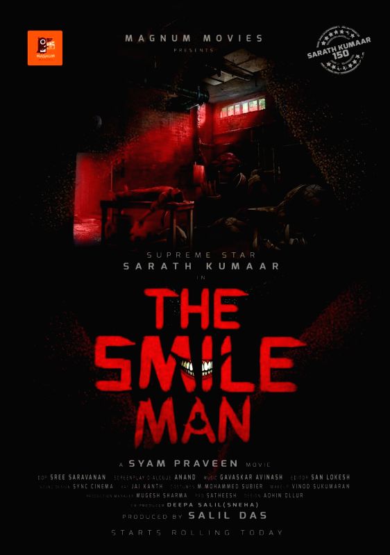 Sarath Kumar's 150th film titled 'The Smile Man' - Vimarsana News