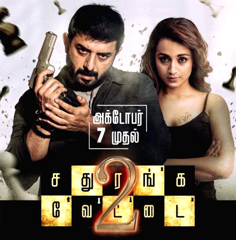 After much delay, Arvind Swami-starrer 'Sathuranka Vettai 2' release set for Oct 7 - Vimarsana News