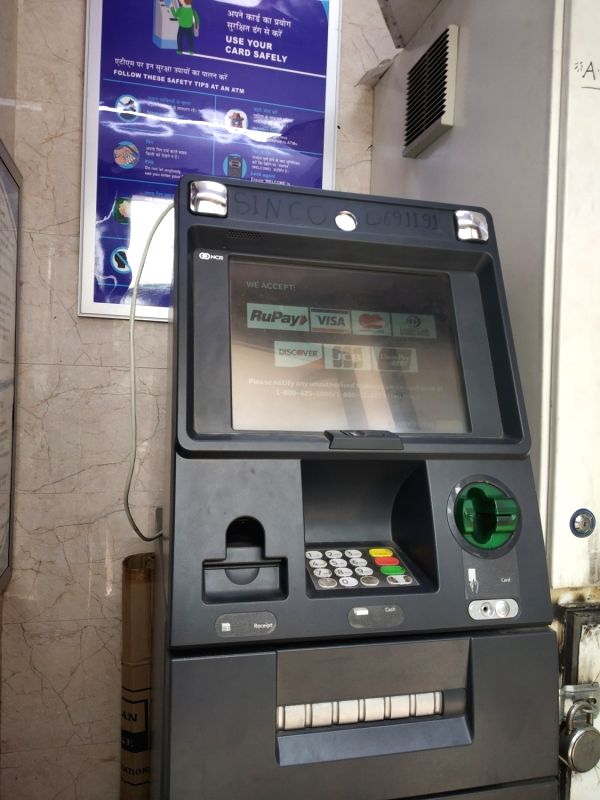 Miscreants break open ATM, walk away with Rs 13.28 lakh - Vimarsana News
