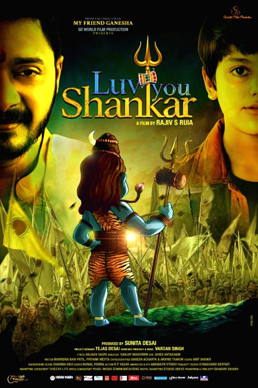 Shreyas Talpade-Tanishaa Mukerji starrer 'Luv You Shankar' poster out - Vimarsana News