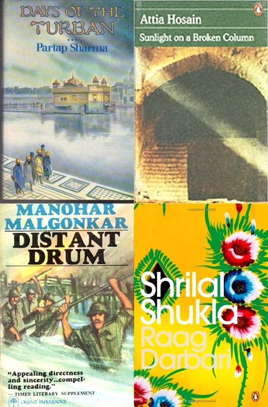 'Snapshots from the Past': Experiencing the journey of the Indian Novel - Vimarsana News