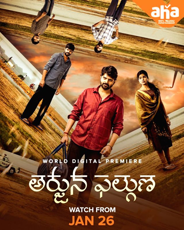 Sree Vishnu, Amritha Aiyer's action thriller 'Arjuna Phalguna' set for Republic Day OTT premiere - Vimarsana News