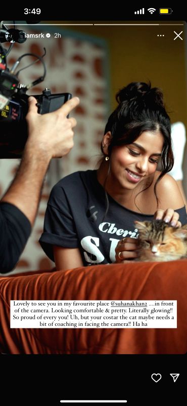 SRK says Suhana is 'glowing' in a BTS pic, quips her co-star needs coaching in facing the camera - Vimarsana News