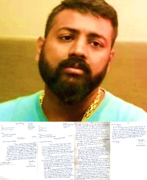 Sukesh alleges medical firm provided Rs 13 cr to AAP for Goa polls; firm denies (Ld) - Vimarsana News