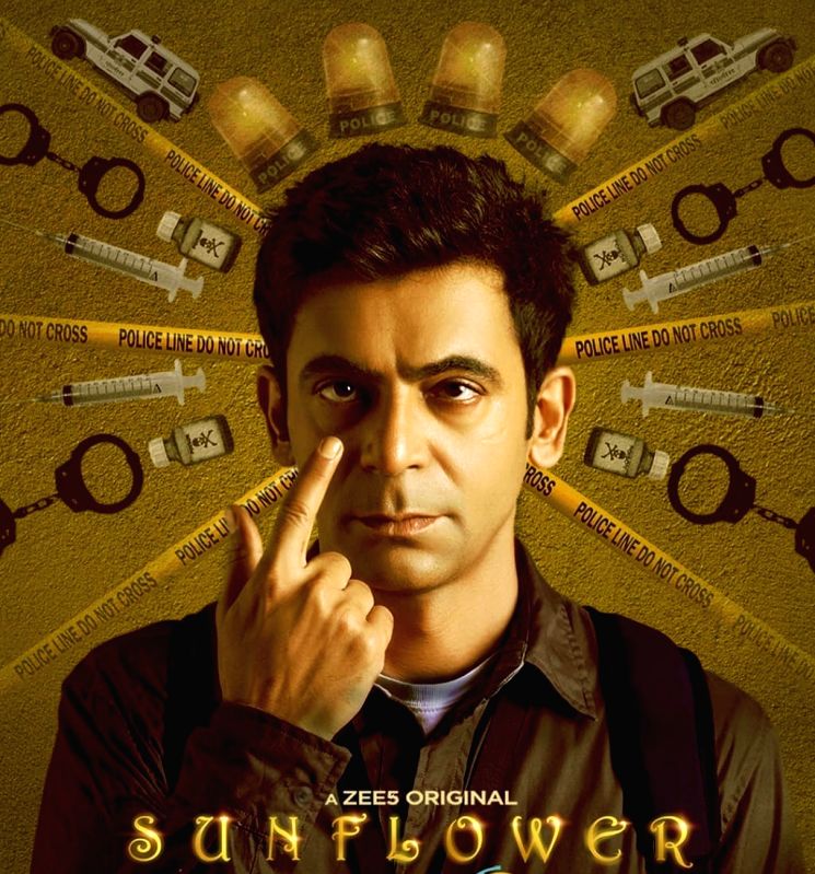 Sunflower: Quirky but lacks focus - Vimarsana News