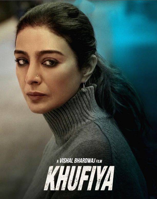 Tabu's thumbs up: 'No one has explored Shakespeare better than Vishal Bhardwaj' - Vimarsana News