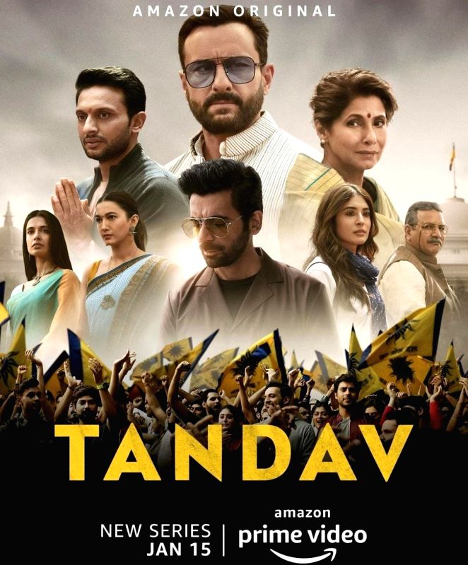 Jharkhand: BJP lodges FIR against 'Tandav' director, cast - Vimarsana News