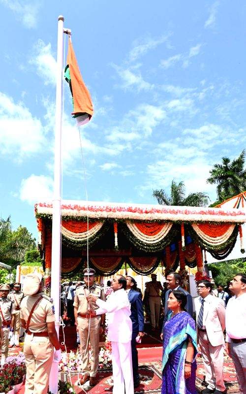 Telangana celebrates National Integration Day - Vimarsana News