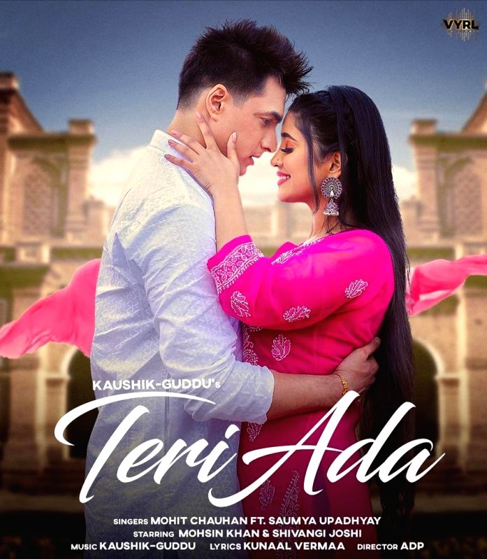 Mohit Chauhan, Saumya Upadhyay lend their voice to 'Teri Ada' - Vimarsana News