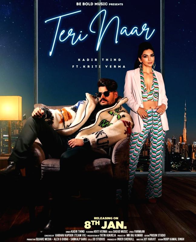 Yatin Kukreja opens up on his latest single 'Teri Naar' - Vimarsana News