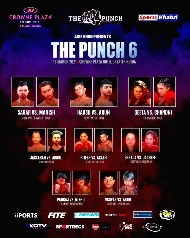The Punch Boxing by Sports Oodles is back with its sixth edition - Vimarsana News