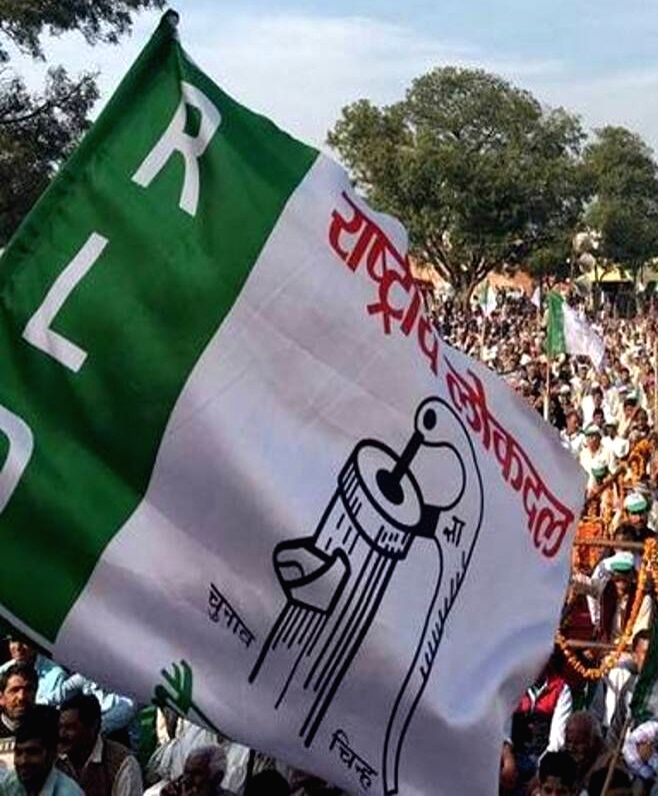 2 prominent RLD leaders in UP quit party ahead of 2024 LS polls - Vimarsana News