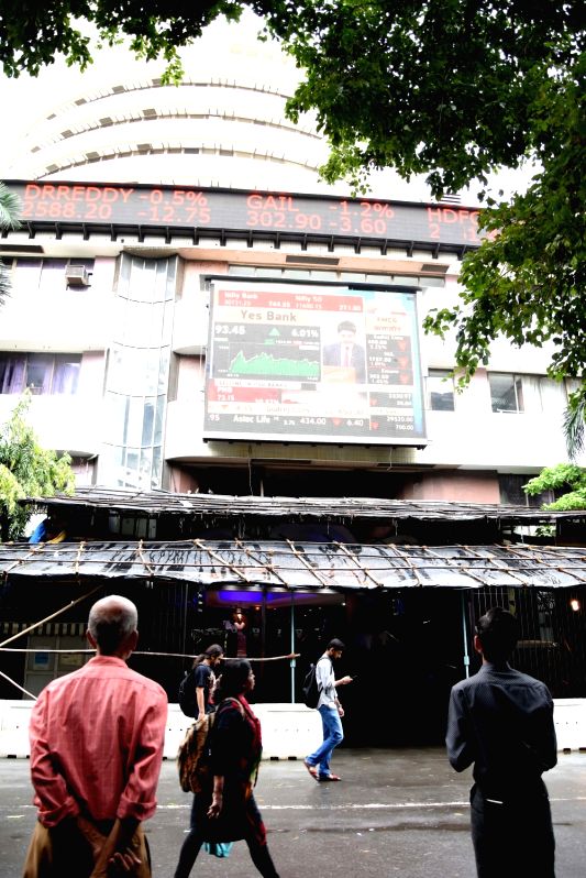 Markets to remain range bound - Vimarsana News