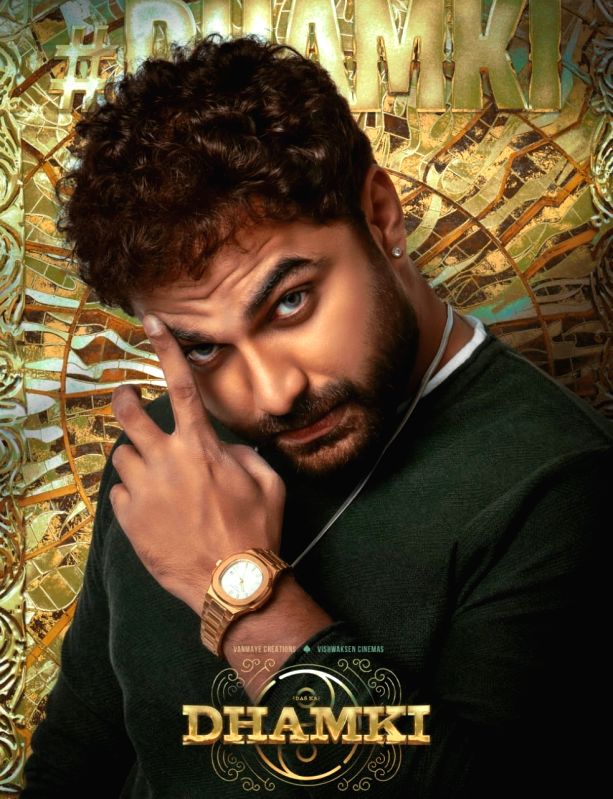 Vishwak Sen's pan India 'Das Ka Dhamki' to release in Feb 2023 - Vimarsana News