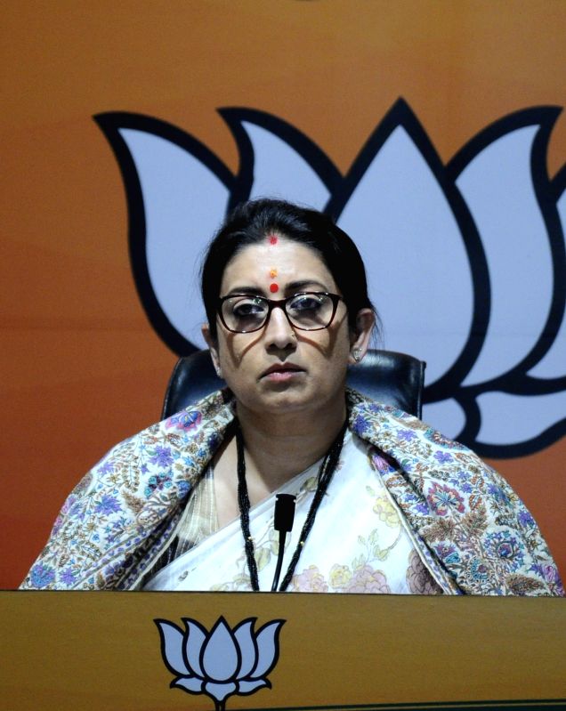 Traders should come forward to encourage women to adopt technology as trade & industry venture: Smriti Irani - Vimarsana News