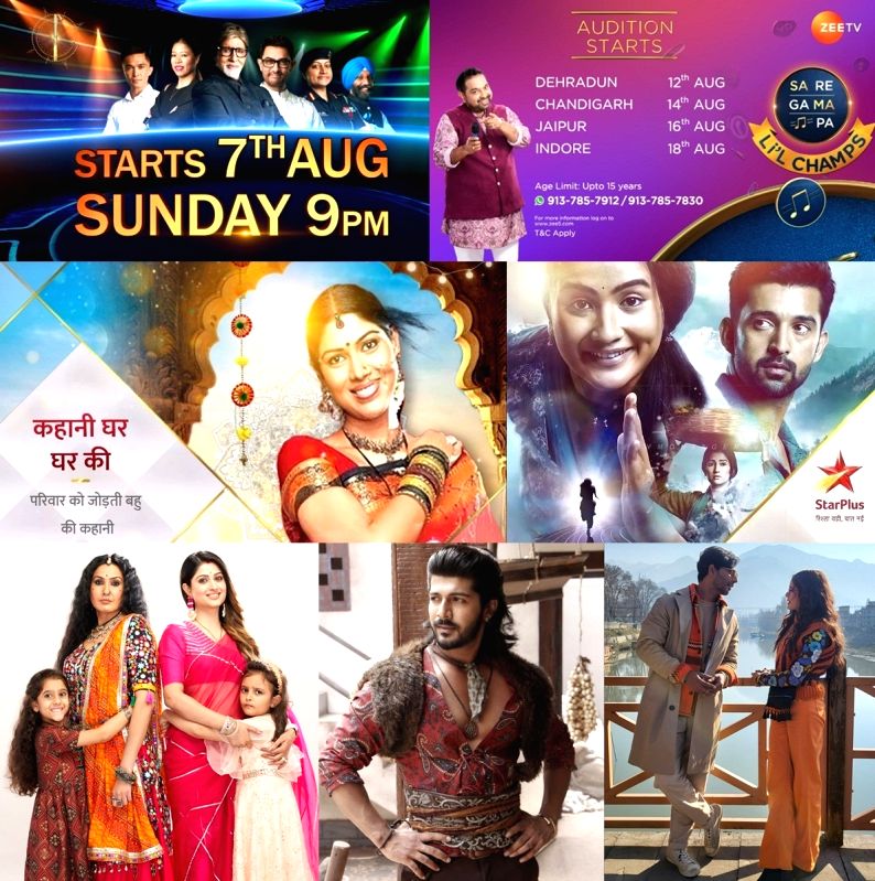 TV Preview: New shows to twists in tales, what to look out in the week ahead - Vimarsana News