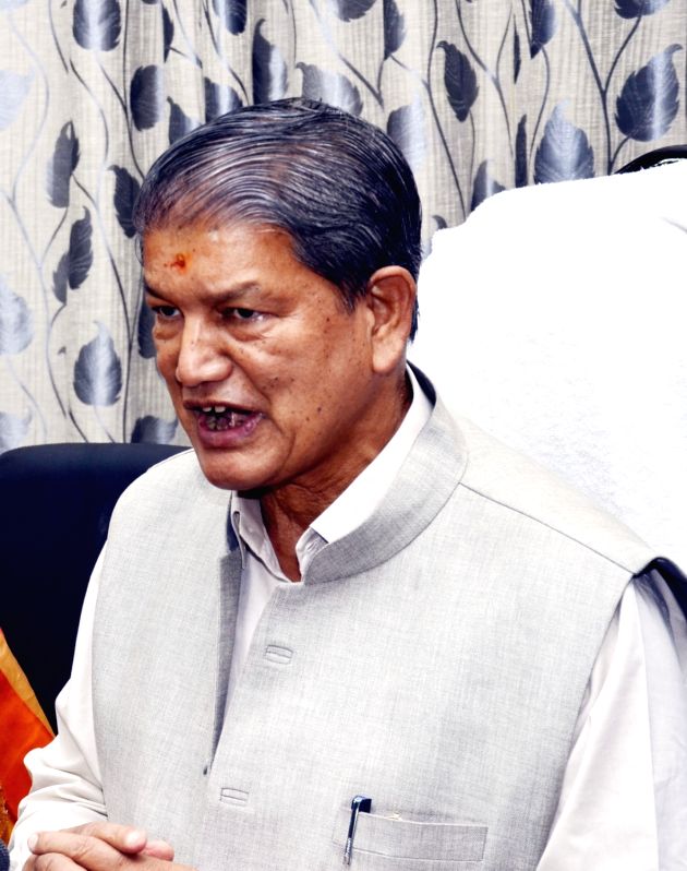 Rawat wants Cong 'captain' named for U'khand polls - Vimarsana News