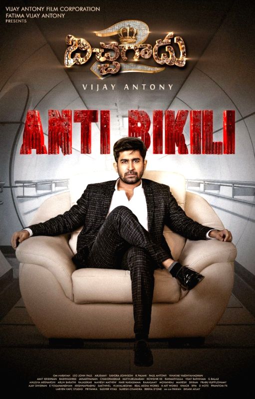 Vijay Antony's 'Anti-Bikili Theme' song garners 2.4 million views in a day - Vimarsana News