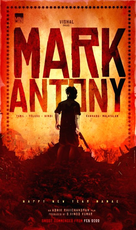 Vishal's film with Adhik Ravichandran titled 'Mark Antony' - Vimarsana News