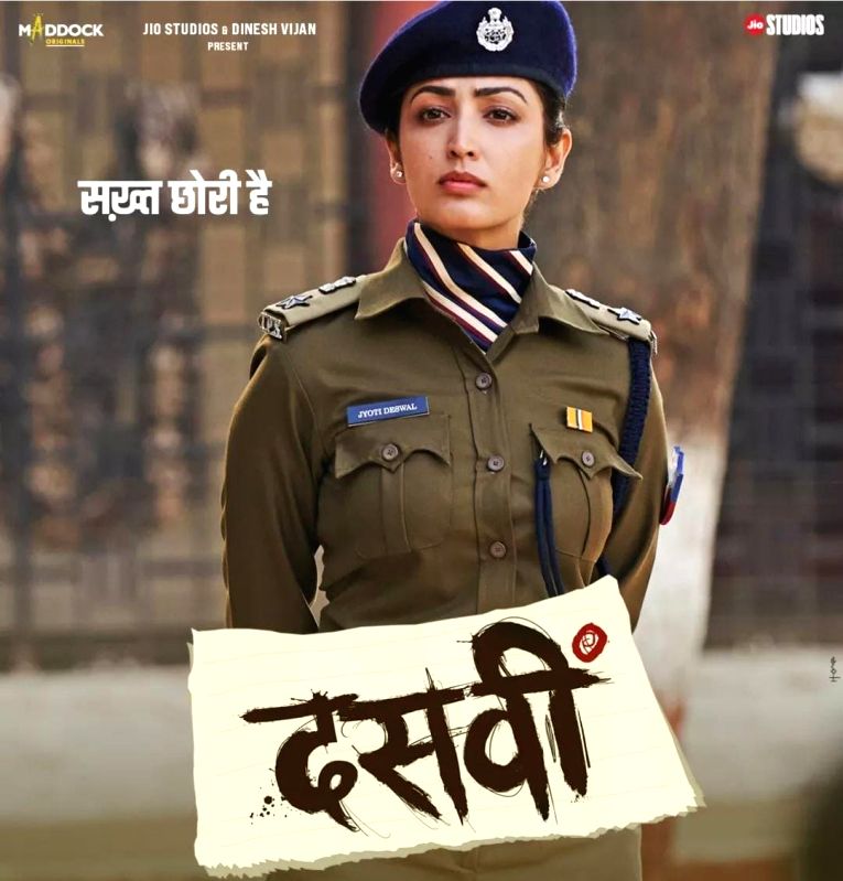 Yami Gautam: I get my adrenaline rush from doing something different - Vimarsana News