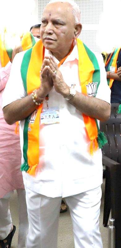 Congress infighting has worsened in K'taka: Yediyurappa - Vimarsana News